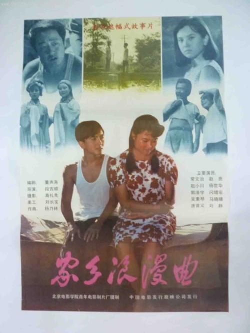 两本不动产权证书是两套